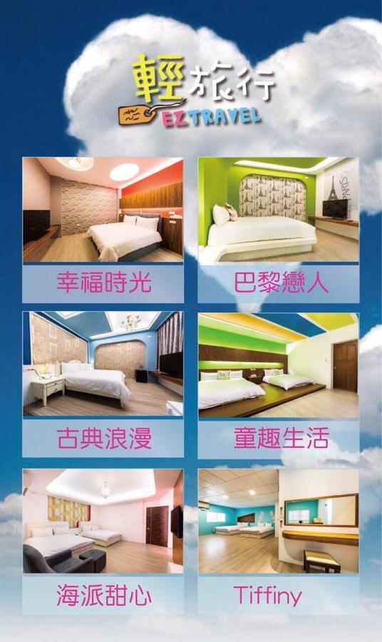 Easy Travel Apartment Hualien City Exterior photo